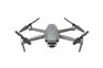 大疆御Mavic2行业双光版大疆无人机郑州总代理