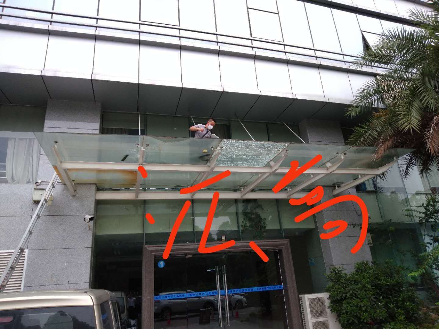 长沙江高公司幕墙玻璃维修保养  长沙幕墙玻璃维修保养  长沙幕墙玻璃更换  长沙玻璃幕墙维修