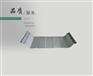 盘锦直立锁边YX25-430铝合金铝镁锰屋面板厂家
