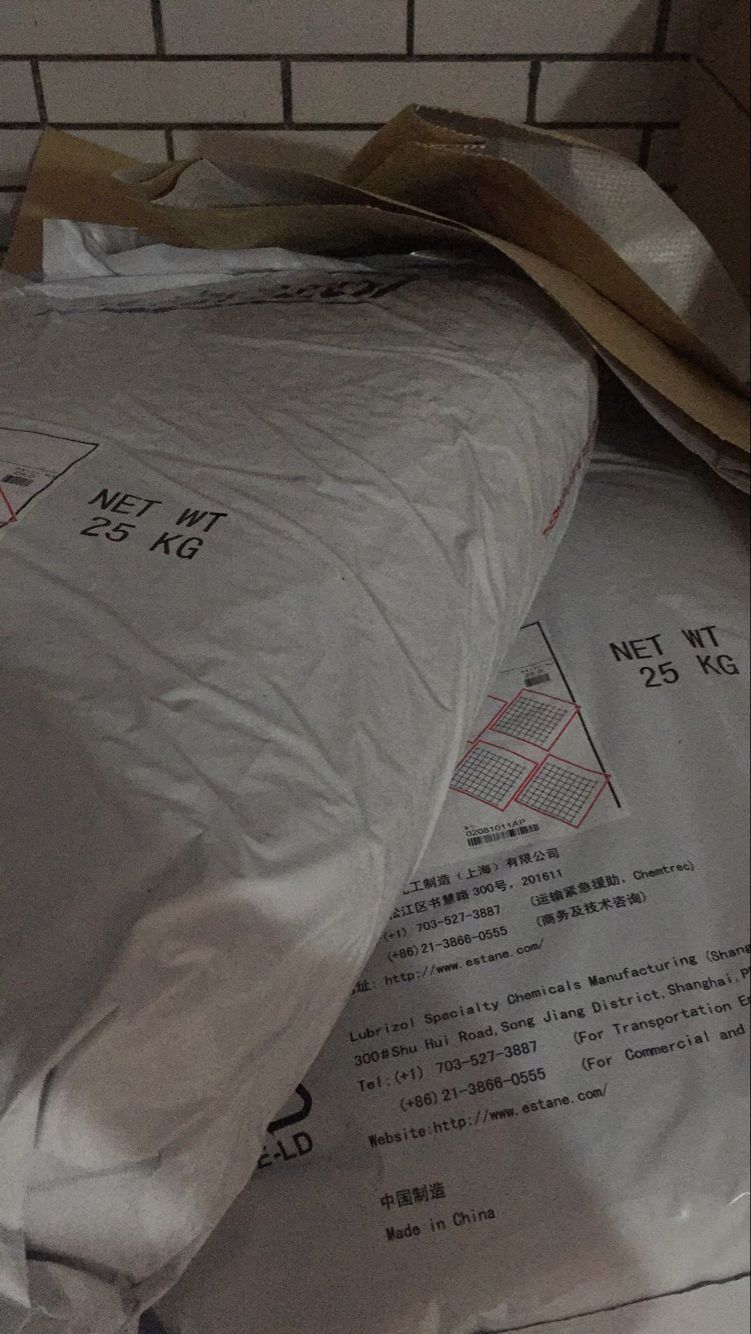 路博润TPU 58300 医疗导管 医疗器械和油管线缆用