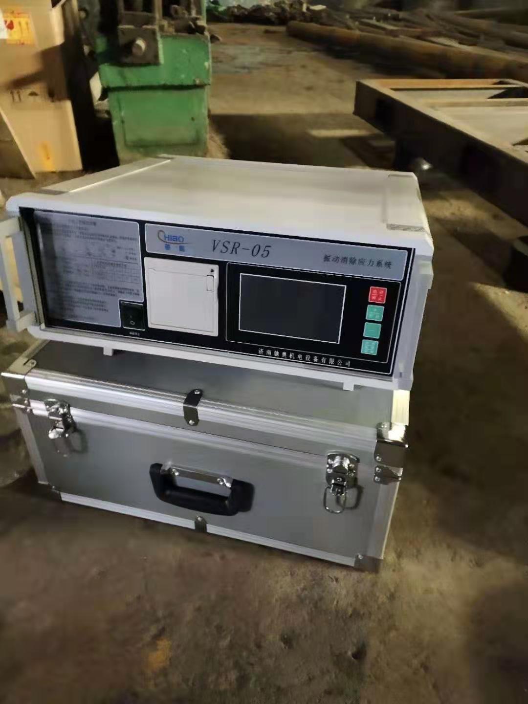 镇江时效振动器图片参数工艺  镇江时效振动仪
