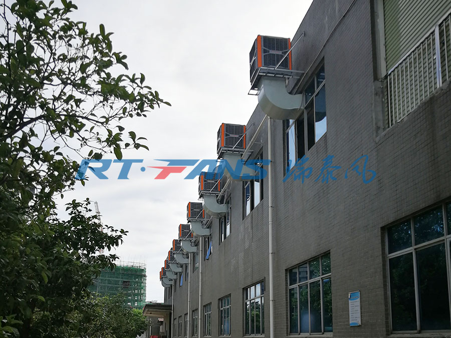 车间降温装上冷风机开启冷鲜风模式  厂房降温