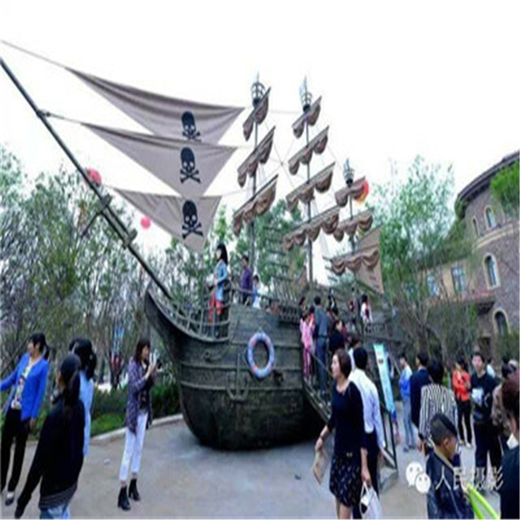 海南儿童游乐设施海盗船定制，小型游乐帆船设计  景观船  观赏船