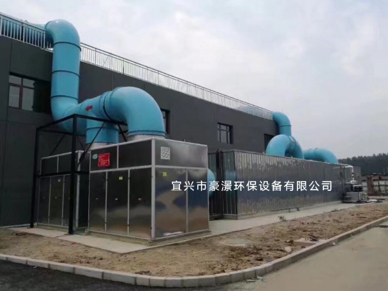 生物喷淋除臭系统玻璃钢生物除臭塔  生物喷淋塔  生物除臭系统