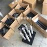 高能离子除臭设备 离子发生器150W