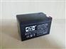 广东金悦诚蓄电池有限公司金悦诚品牌JYC12V12AH