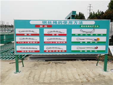 东营建筑安全体验馆-建筑安全体验设施  建筑安全体验馆厂家