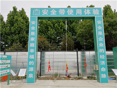 东营建筑安全体验馆-建筑安全体验设施  建筑安全体验馆厂家