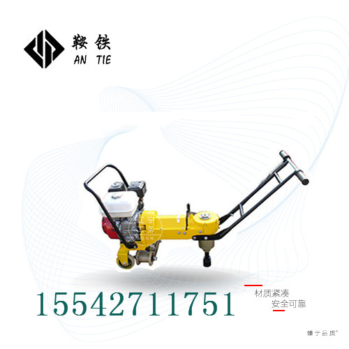 鞍铁NB-360内燃螺栓紧丝机铁路工程机械使用常识  内燃紧丝机
