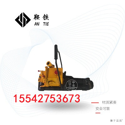 鞍铁YQD-147液压起道器器具