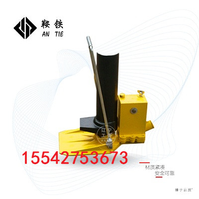 鞍铁YQD-196A液压起道器铁路用机具有什么配件