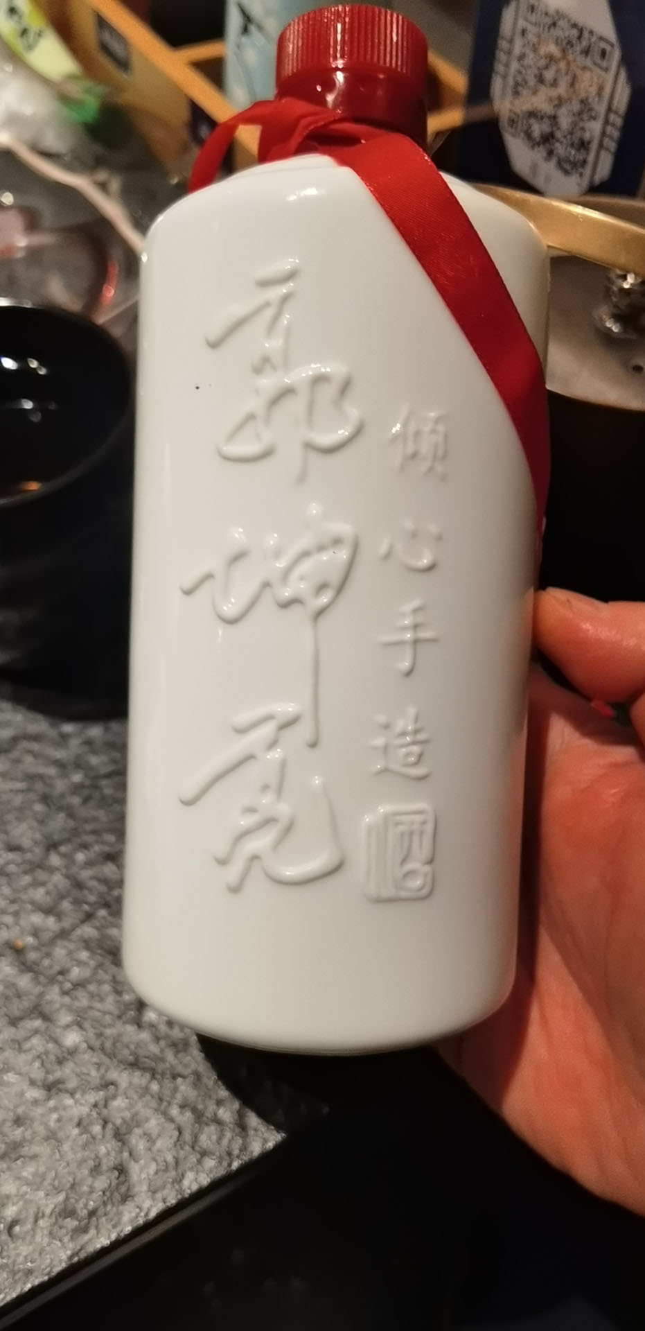 郭坤亮柔雅酱香型白酒商务招待  商务招待用酒  企业用酒