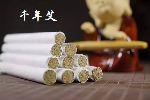 蕲春千年艾科技有限公司  蕲艾  艾条艾柱  蕲艾条艾灸条