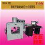 TD224-3型微机控制电动应力式直剪仪