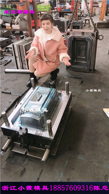 包装桶塑料模具