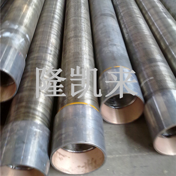 L80-13Cr材质-石油套管-5寸LTC长圆扣套管  L80-13Cr套管  13Cr石油套管  5寸LTC套管