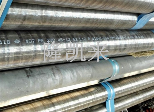 油管短接-L80-13Cr材质2-7/8寸-NUE不加厚短节  13Cr油管短接  13Cr不加厚短节
