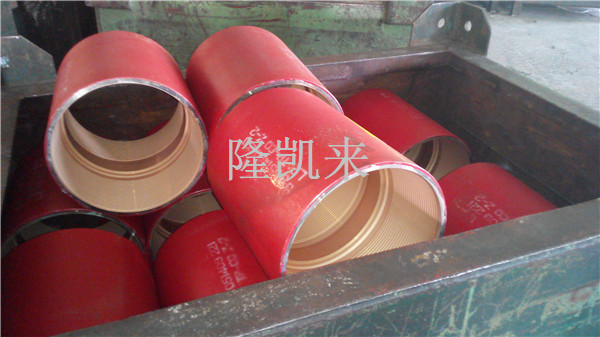 BTC偏梯扣-L80-13Cr材质-5-1/2寸成品套管接箍  BTC偏梯扣接箍  L80-13Cr套管接箍
