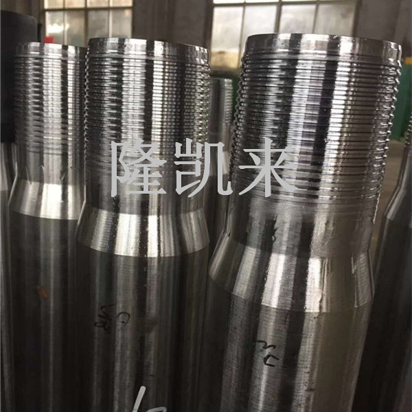 BGT3类似扣-特殊扣-35CrMo固井工具钻杆变扣-隆凯来  BGT3钻杆变扣  35CrMo钻杆变扣  BGT3固井工具