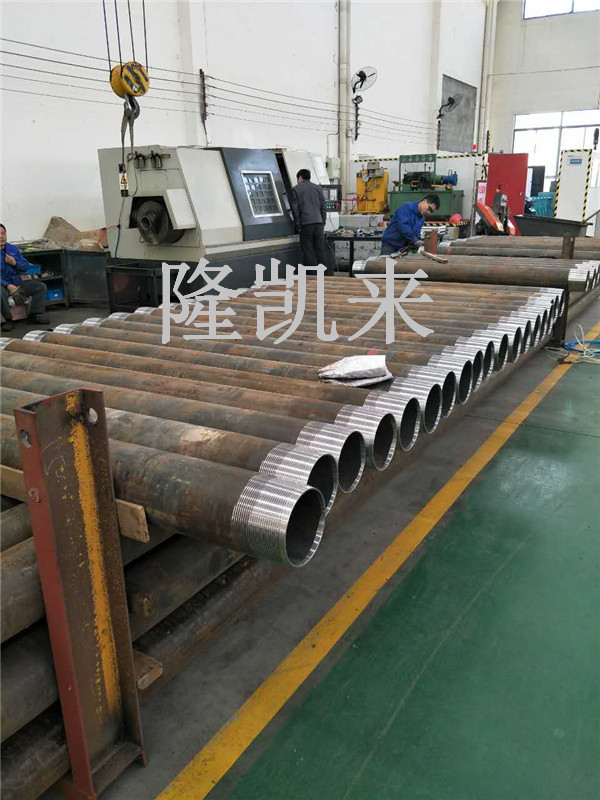 TPG2类似扣-气密扣-35CrMo钻杆变扣-上接头-隆凯来  TPG2上接头  TPG2钻杆变扣