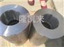 趾端滑套变扣接头-BGT3类似扣-42CrMo上接头-隆凯来
