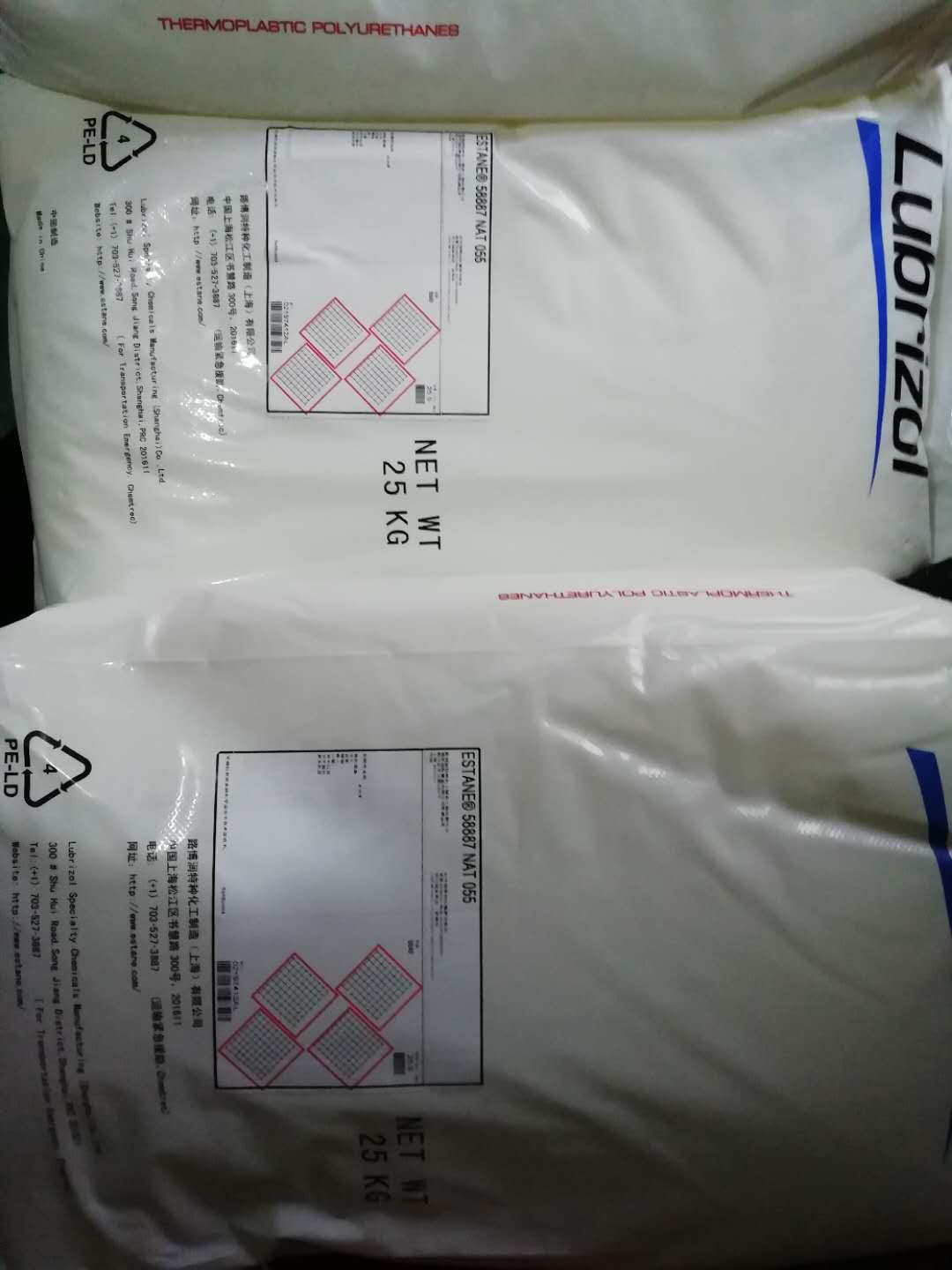 美国路博润医疗级TPU，输液管专用TPU，完美替代PVC输液  路博润TPU  58271  58277