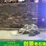 深圳泰山石厂家 深圳泰山石切片石 泰山石切片价格