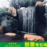 大型平台黄蜡石价格 黄蜡石广东厂家 供应园林景观石