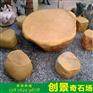 湖南黄蜡石批发 长沙平台石价格 供应园林假山石