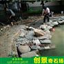 广东清远鹅卵石厂家 广州公园鹅卵石 5-8变压器鹅卵石