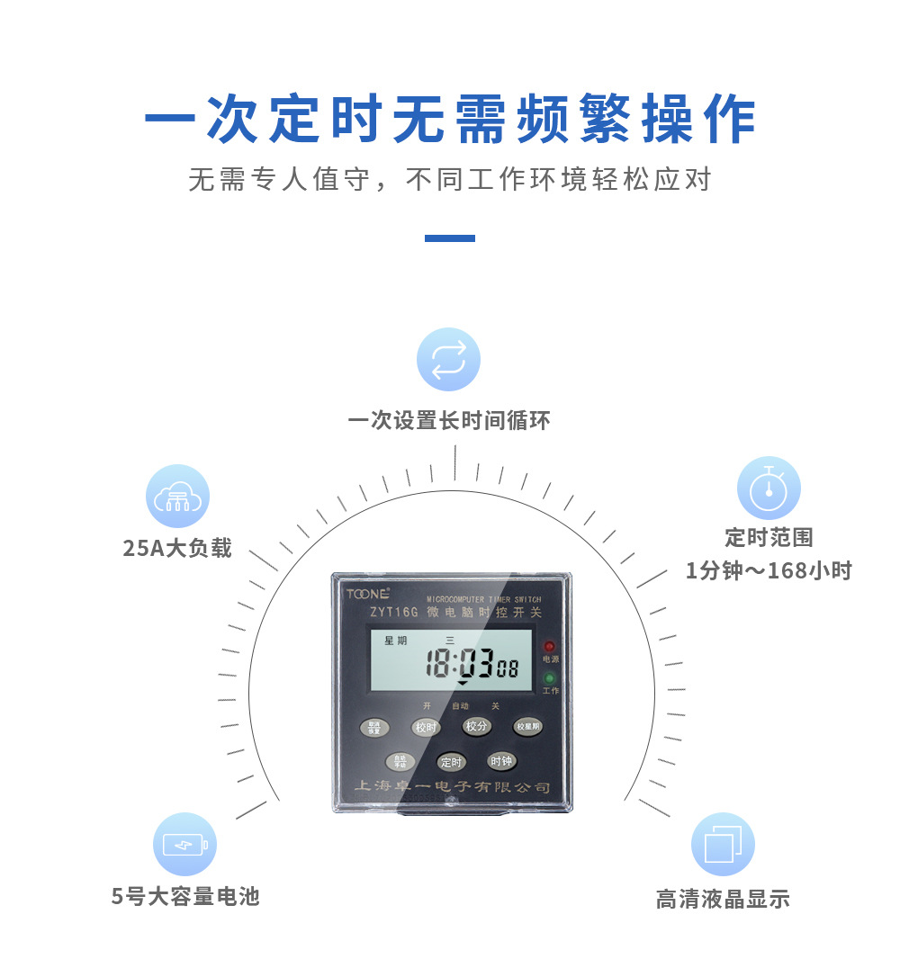 高浓度臭氧漂白水一体机杀菌脱色降解臭氧发生器  臭氧杀菌消毒  空气净化