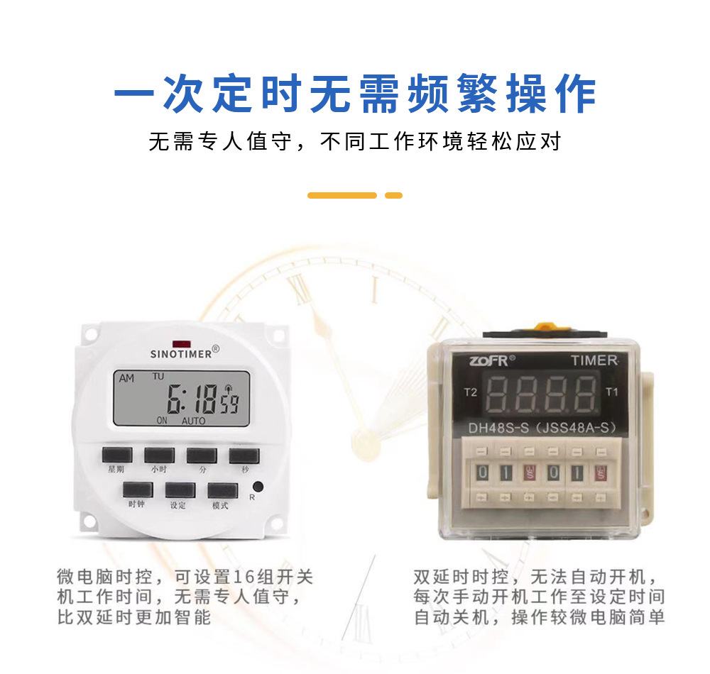 小型臭氧空气消毒机家用卧室除臭空间净化器臭氧发生器  臭氧杀菌消毒  空气净化