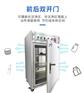 可钱币瓶盖杀消毒不锈钢臭氧消毒柜厂家 定制160L300L柜