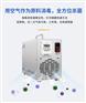 小型臭氧空气消毒机家用卧室除臭空间净化器臭氧发生器