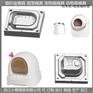 折叠航空狗笼玩具塑料模具开模