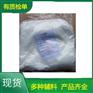 医用环拉酸钠1公斤研发药用甜蜜素