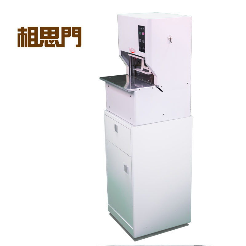 相思门X-6608全自动三孔线装机