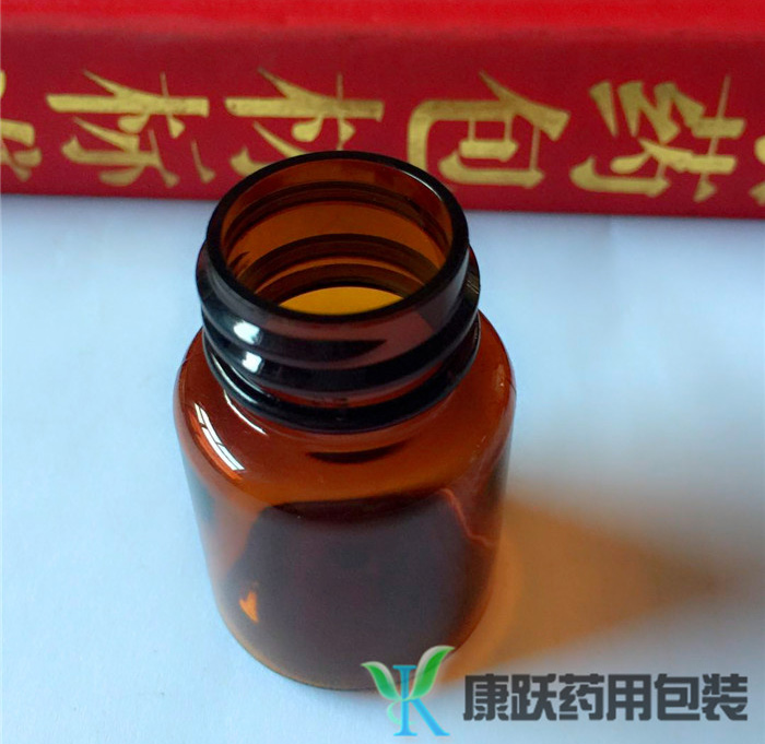 辽宁管制口服液玻璃瓶