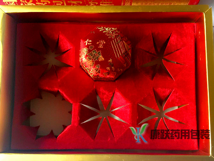 湖南岳阳药用锦缎盒—康跃包装