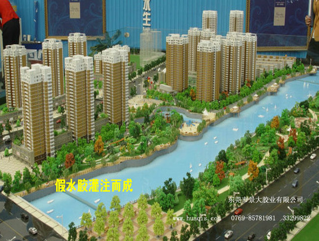 透明水晶石灌封胶-华奇士5033  透明灌封胶  水晶石胶水  耐黄变胶水