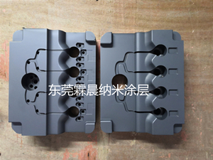 供应深圳模具表面耐腐蚀性处理模具表面PVD涂层加工  pvd涂层