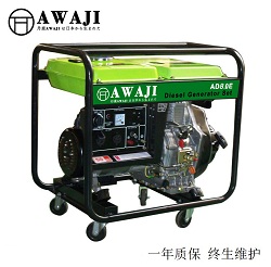 AD8.0E单缸8.0KW三相柴油发电机&nbsp;&nbsp;8千瓦柴油发电机