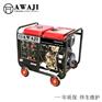 250A汽油发电电焊两用机产品价格