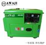 AD8.0E单缸8.0KW三相柴油发电机