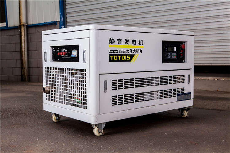 15KW汽油发电机使用条件  四缸汽油发电机  水冷汽油发电机  汽油发电机条件
