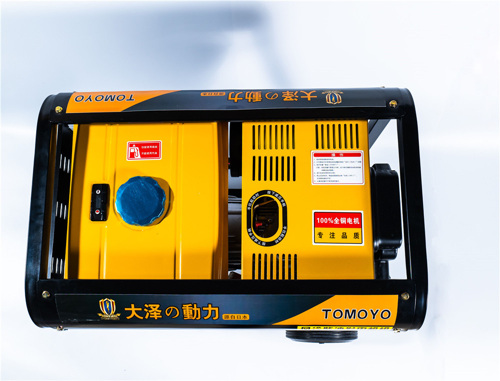 7kw柴油发电机移动式  小型柴油发电机  大泽发电机