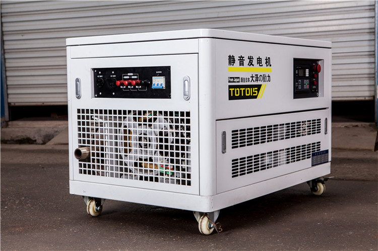 采购汽油15kw发电机组  汽油发电机组  采购汽油发电机  四缸汽油发电机