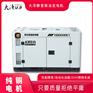 双缸12kw移动柴油发电机