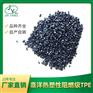 嘉洋橡塑建筑材料粘ABS中塑tpe供应商现货