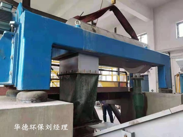 新疆乌苏进口韦斯伐里亚整机维修厂家&nbsp;&nbsp;离心机维修&nbsp;&nbsp;离心机保养&nbsp;&nbsp;离心机配件